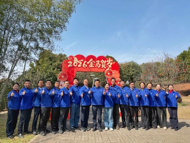 东升国际官网-相信品牌力量