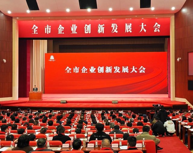 东升国际官网-相信品牌力量