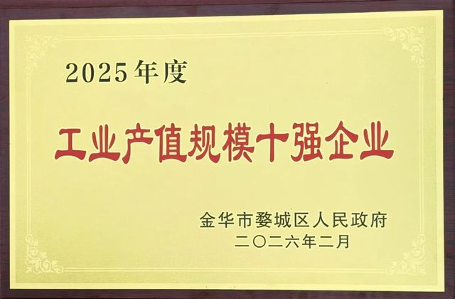 东升国际官网-相信品牌力量