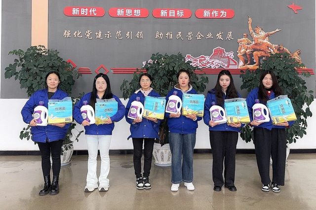 东升国际官网-相信品牌力量