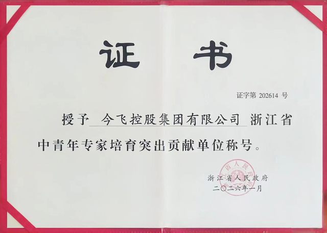 东升国际官网-相信品牌力量