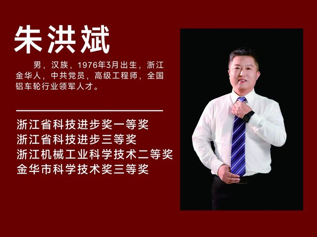 东升国际官网-相信品牌力量