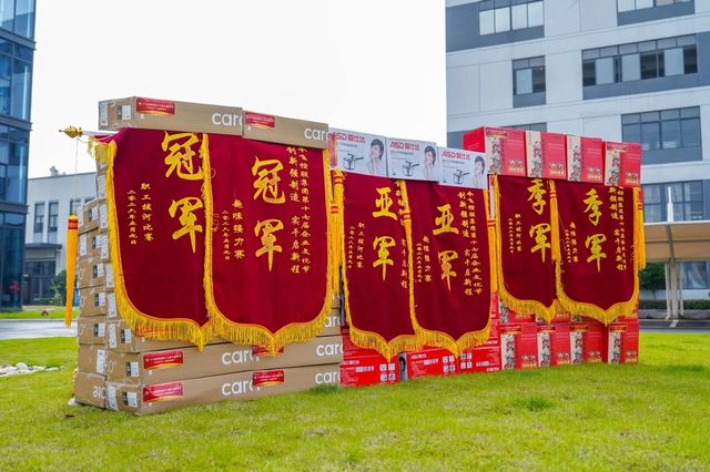 东升国际官网-相信品牌力量