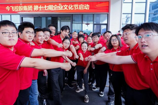 东升国际官网-相信品牌力量