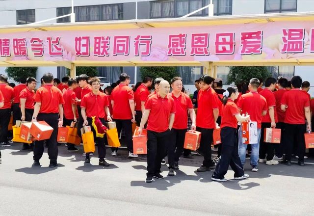 东升国际官网-相信品牌力量