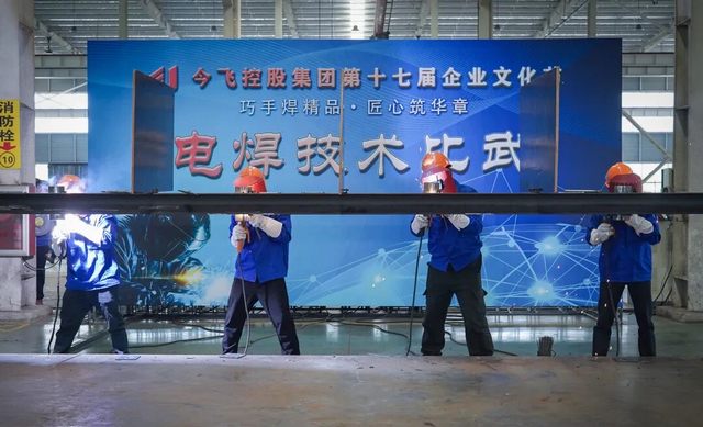 东升国际官网-相信品牌力量