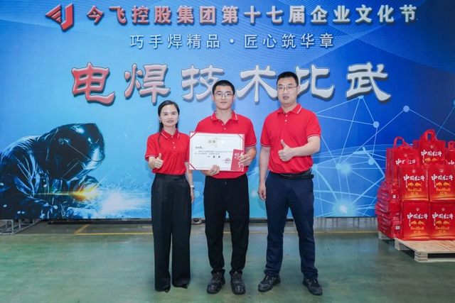 东升国际官网-相信品牌力量