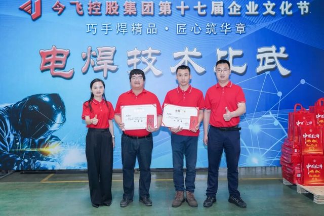 东升国际官网-相信品牌力量