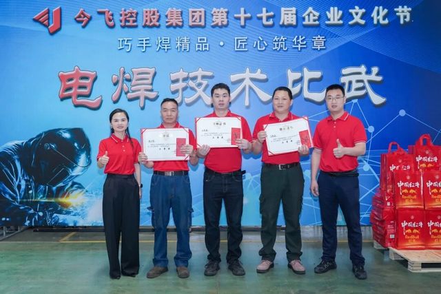 东升国际官网-相信品牌力量