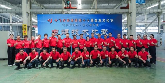 东升国际官网-相信品牌力量
