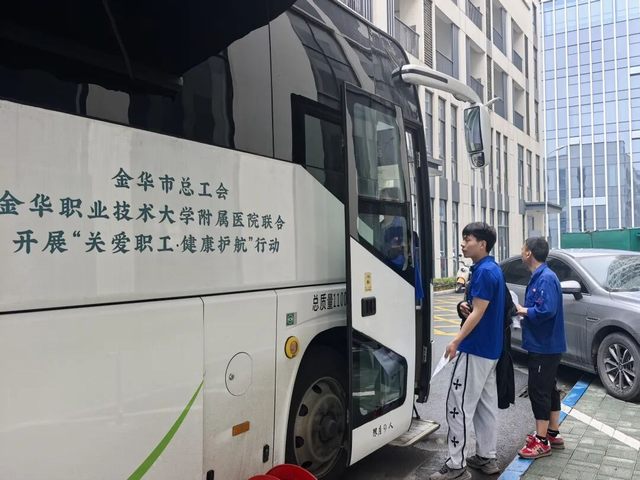 东升国际官网-相信品牌力量