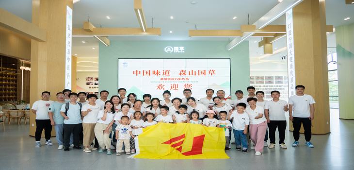 afm2025021293554JWz